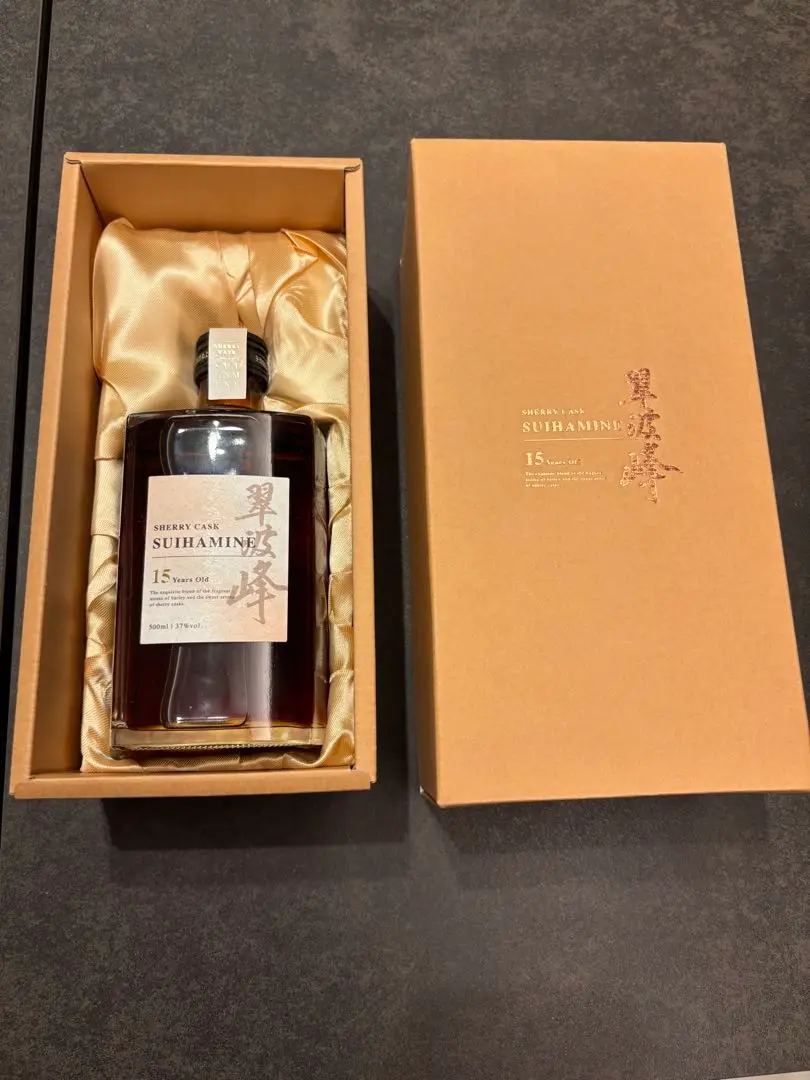 サントリー - 640本限定　翠波峰 15年 クランド」クラフト酒のお店 على X: 