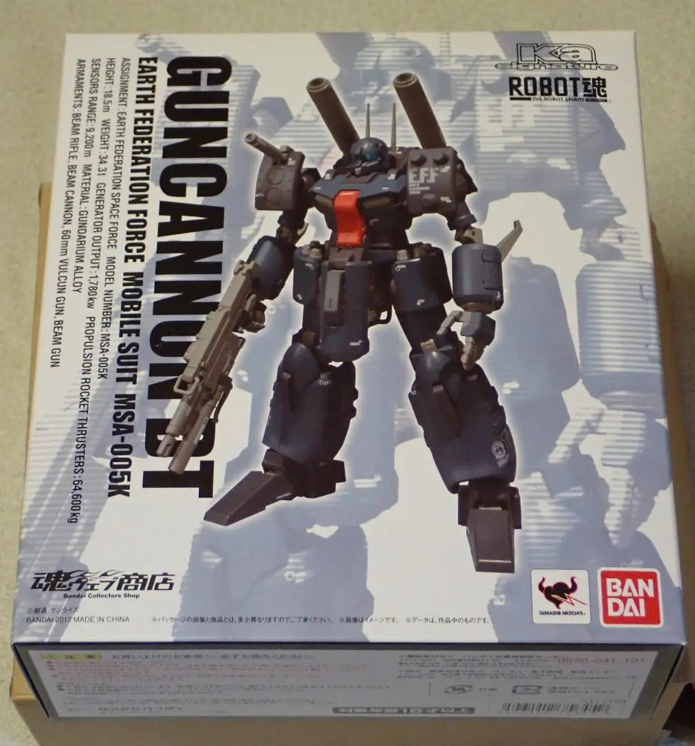 ROBOT魂 ガンキャノンディテクター(新品未開封品)値引き交渉不可 楽天市場】ROBOT魂 ガンキャノンDT（ディテクター） : 御宅家