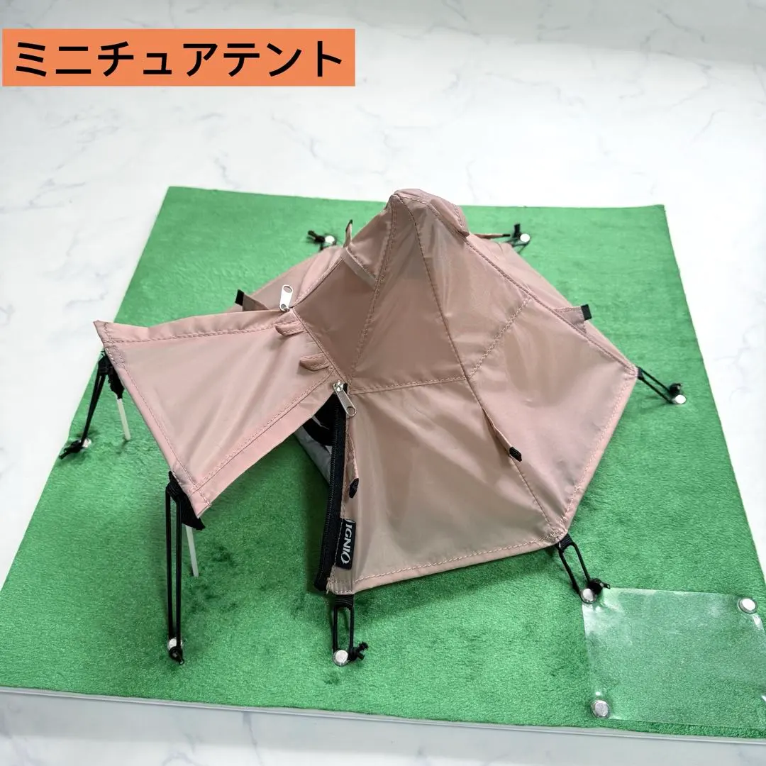 2025年最新】IGNIO テント・タープの人気アイテム - メルカリ