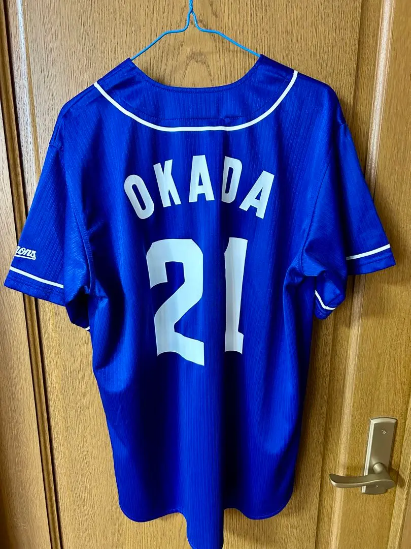 2025年最新】岡田俊哉 ユニフォームの人気アイテム - メルカリ