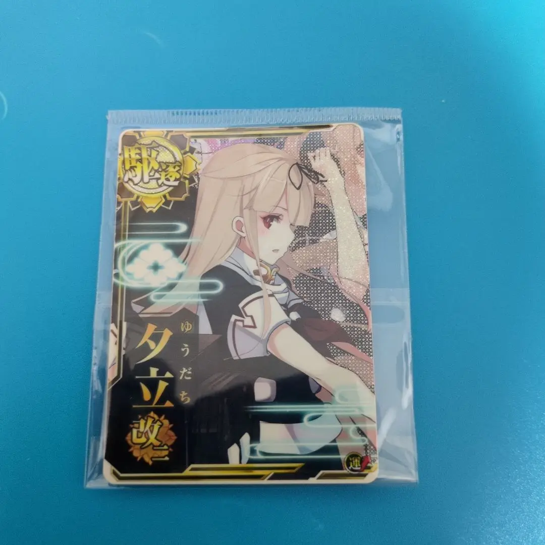(未使用･未開封品)　東幻郷　「艦隊コレクション」　イベント限定スリーブ　夕立改二 v1yptgt 2025年最新】夕立改二 イベントの人気アイテム - メルカリ