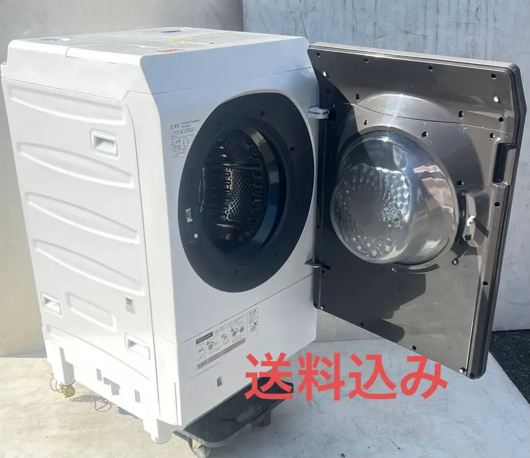 美品 SHARP ドラム式洗濯機 ES-G112-TR 2020年製 分解洗浄動画 】SHARP 11kg ドラム式洗濯機 2020年製 ES-G112-TR