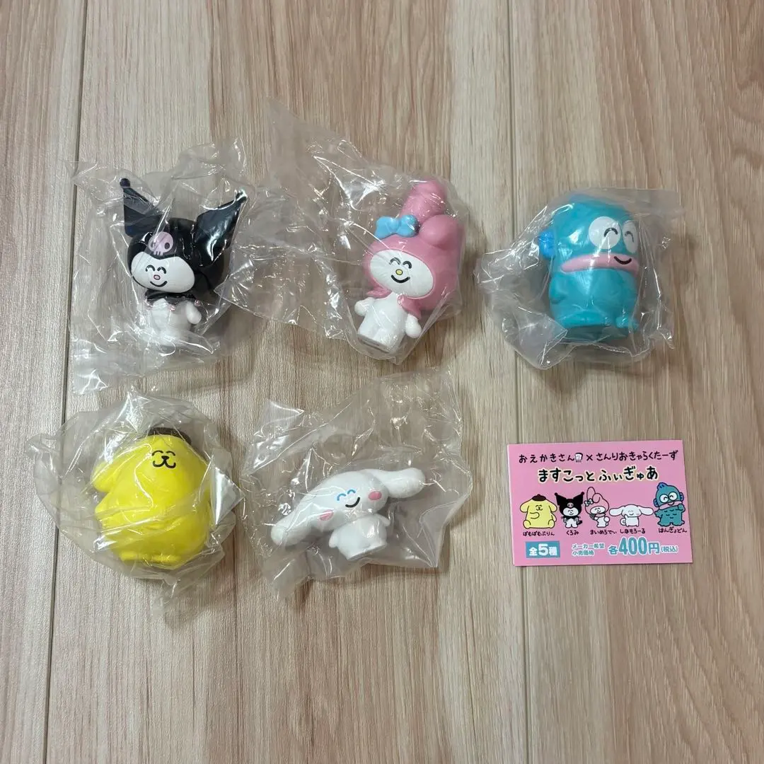 Thumbnail of [New, Unused] Gashapon Sanrio Oekaki-san Mascot Figure - Complete Set