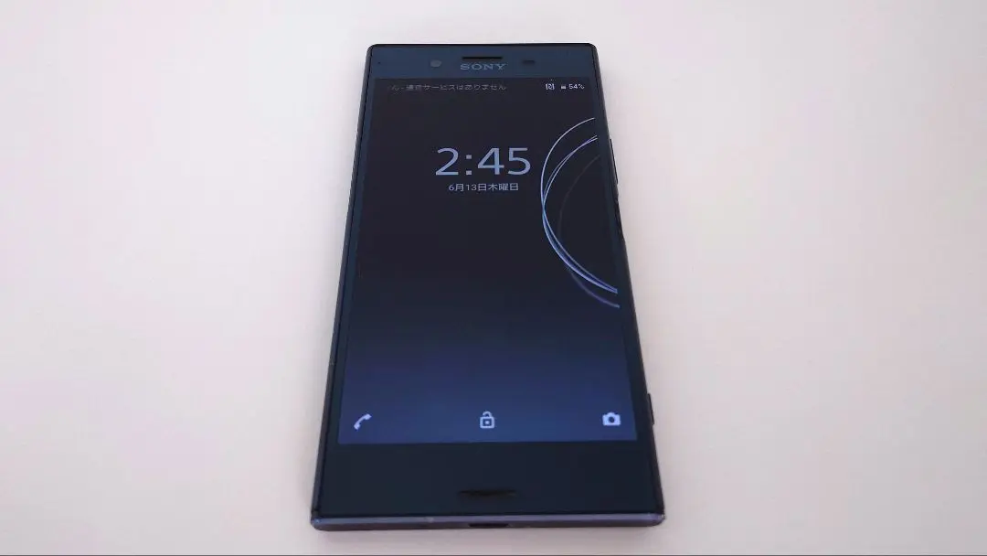 2025年最新】xperia xz premium ジャンクの人気アイテム - メルカリ