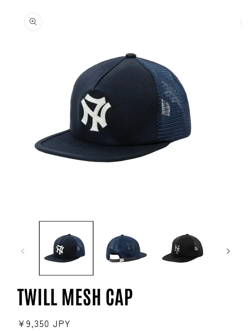NEXUS VII ネクサスセブン TIMES CAP メッシュキャップ 新品 BELIEVER MESH CAP – NEXUSVII.