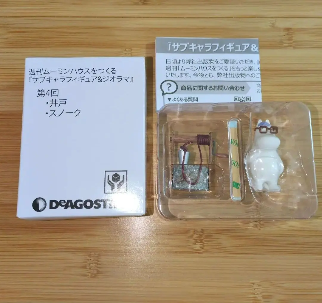 未使用品】ムーミンハウスをつくる サブキャラフィギュア