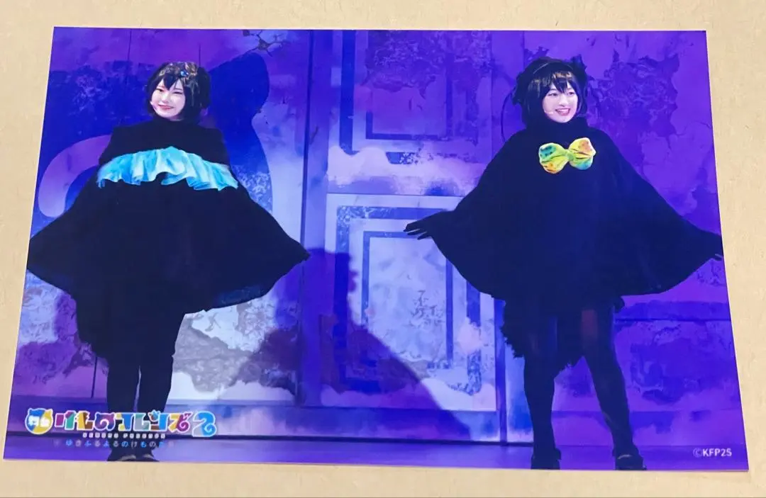 Gothic Luck 菅叶和　CD特典　ブロマイド Gothic Luck 菅叶和 CD特典 ブロマイド