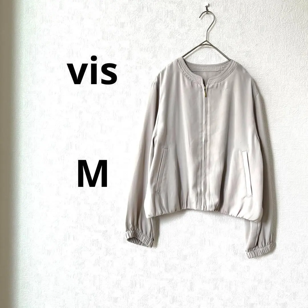 Thumbnail of Vis Grey Long Sleeve Blouson Collarless Jacket Casual Outerwear M Short Length