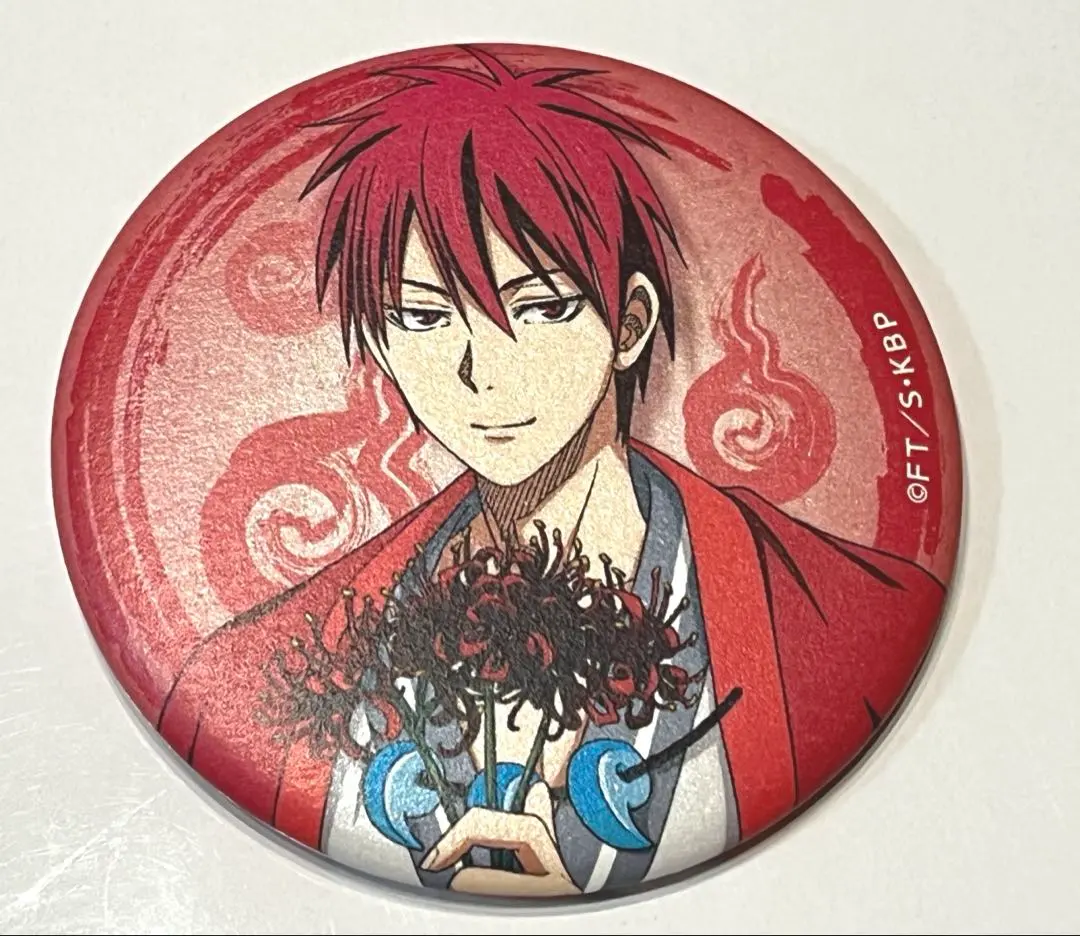 Thumbnail of Kuroko's Basketball, KuroBasu, Yokai Daigekishin (Parade of Monsters), Can Badge, Seijuro Akashi
