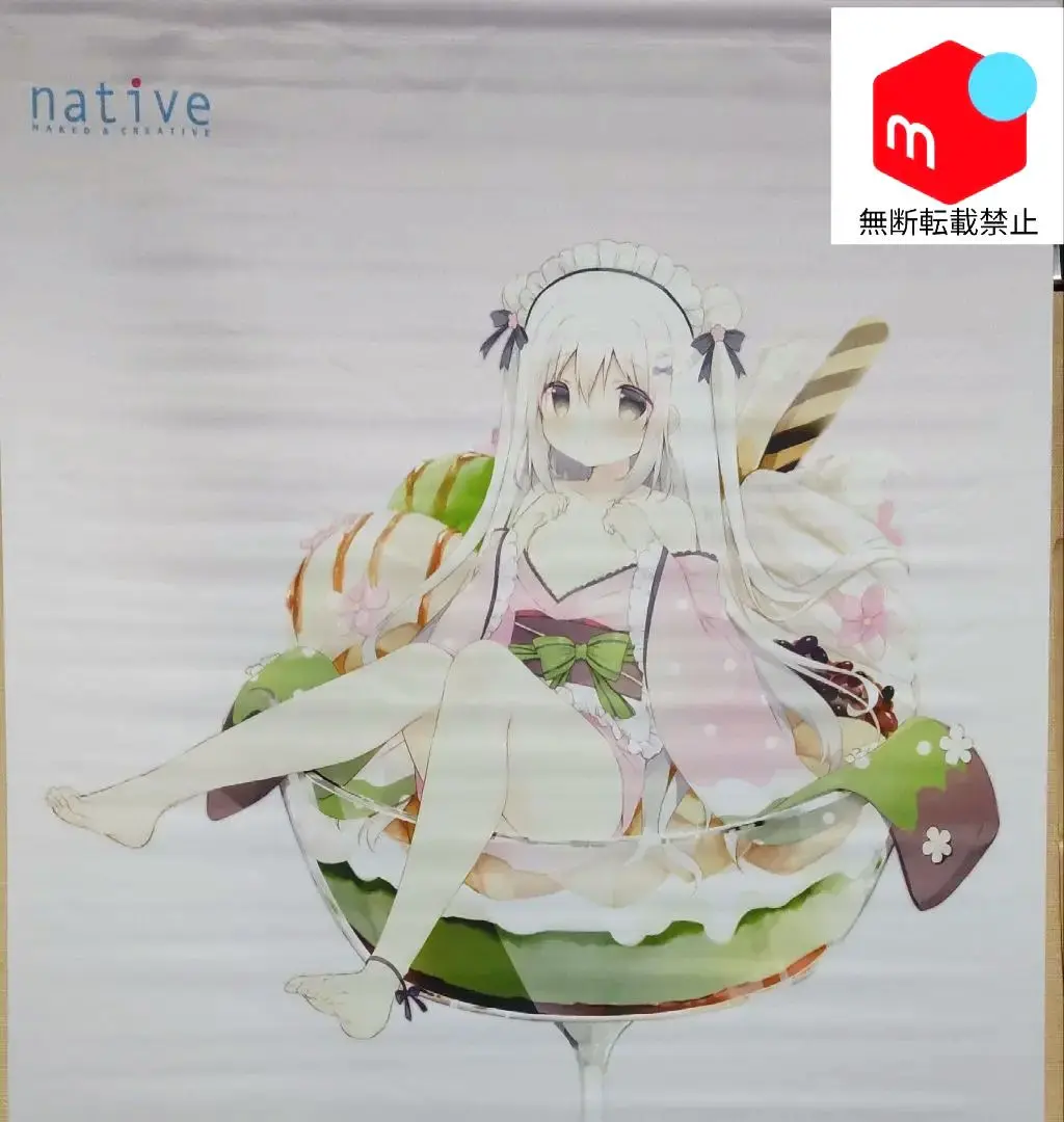 新品しらたまパフェ白玉こまめ しらたまオリジナルキャラクター フィギュア 箱付き しらたまパフェ 白玉こまめ しらたまオリジナルキャラクター 1/6