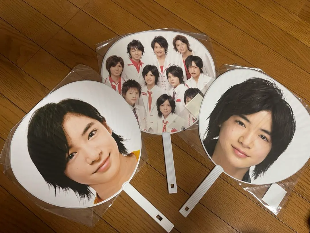 Thumbnail of Hey! Say! JUMP Yuri Chinen Uchiwa Set