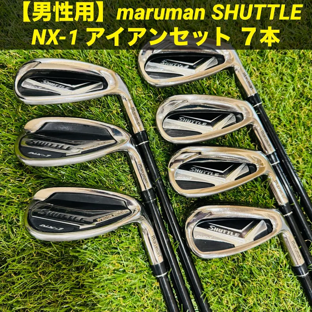 Maruman - マルマル　コンダクターP R O-X  &amp;   シャトルアイアン コンビセット マルマン アイアンセット maruman sole Conductor YG - メルカリ
