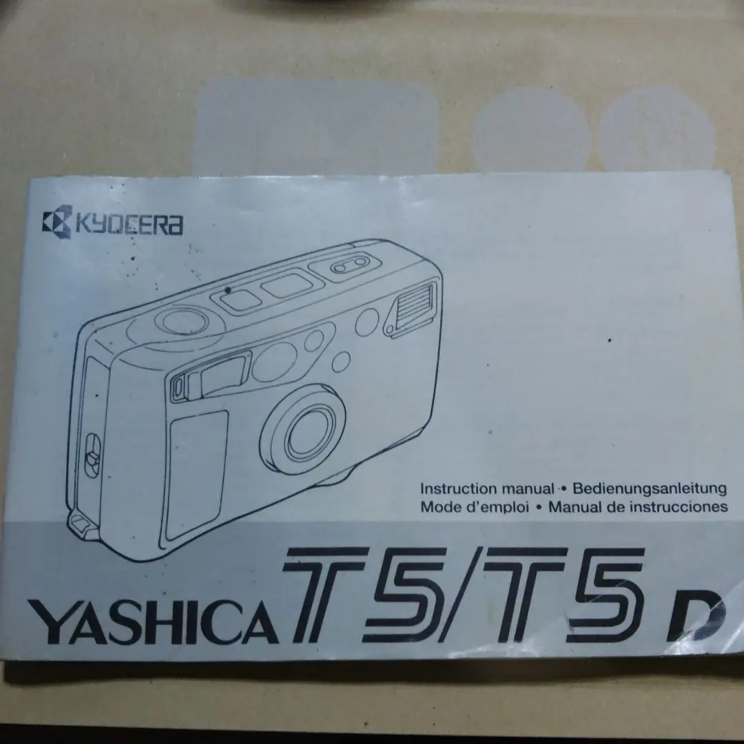 YASHICA T5 完動品 ヤシカ Kyocera T-PROOFの海外向け 2025年最新】yashica t5の人気アイテム - メルカリ