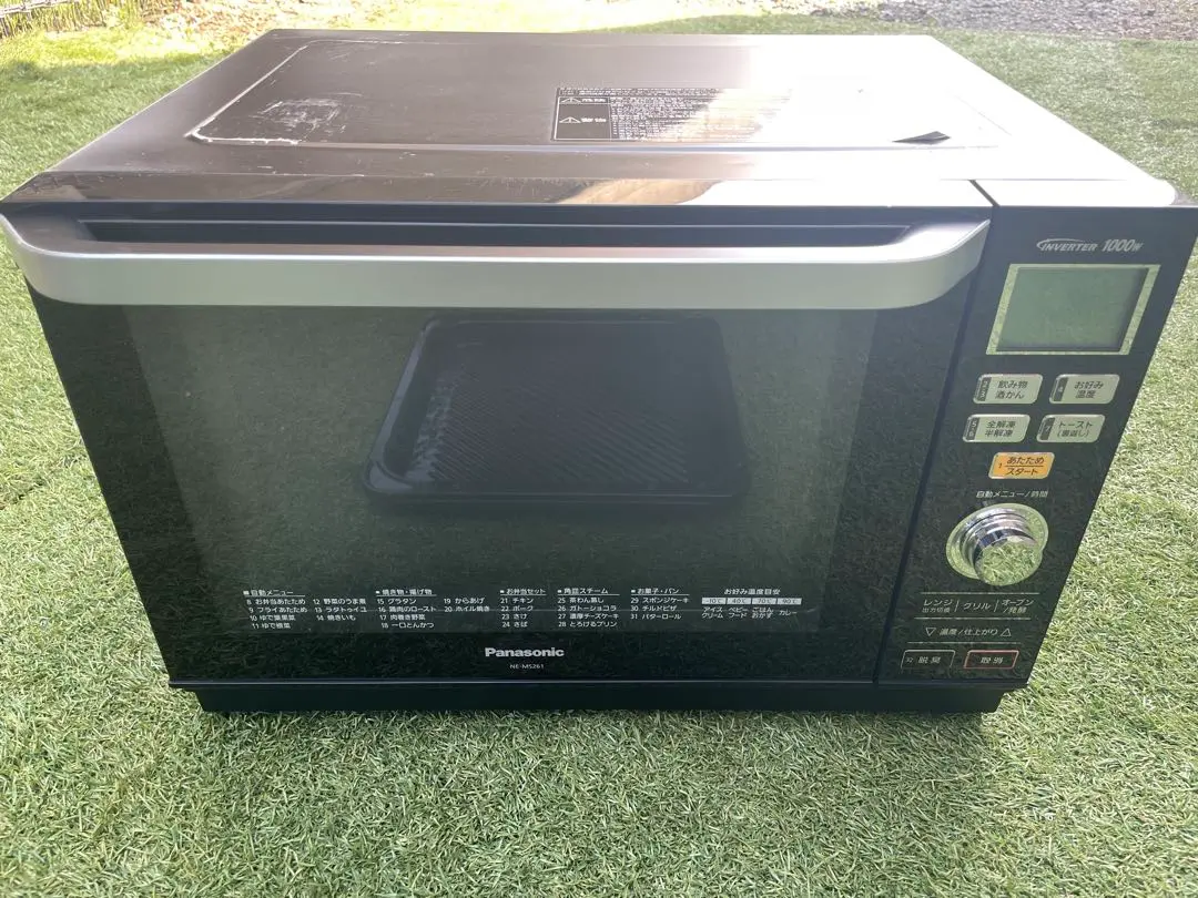 中古美品　パナソニック　オーブンレンジ　NE-MS261-K Amazon | パナソニック オーブンレンジ エレック 26L ヘルツ