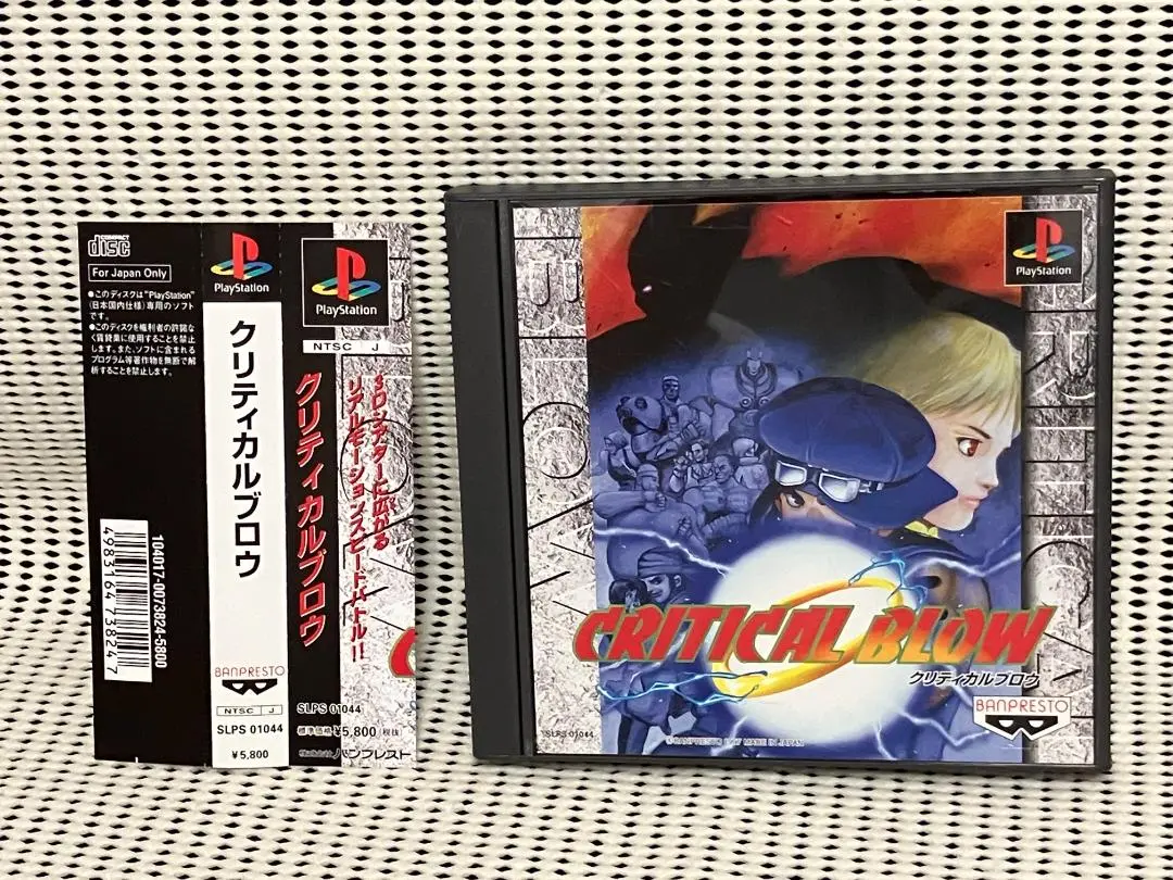ドラゴンボール超  クリティカルブロウ  プレリリースパック  100パック ドラゴンボール超 クリティカルブロウ プレリリースパック 100パック