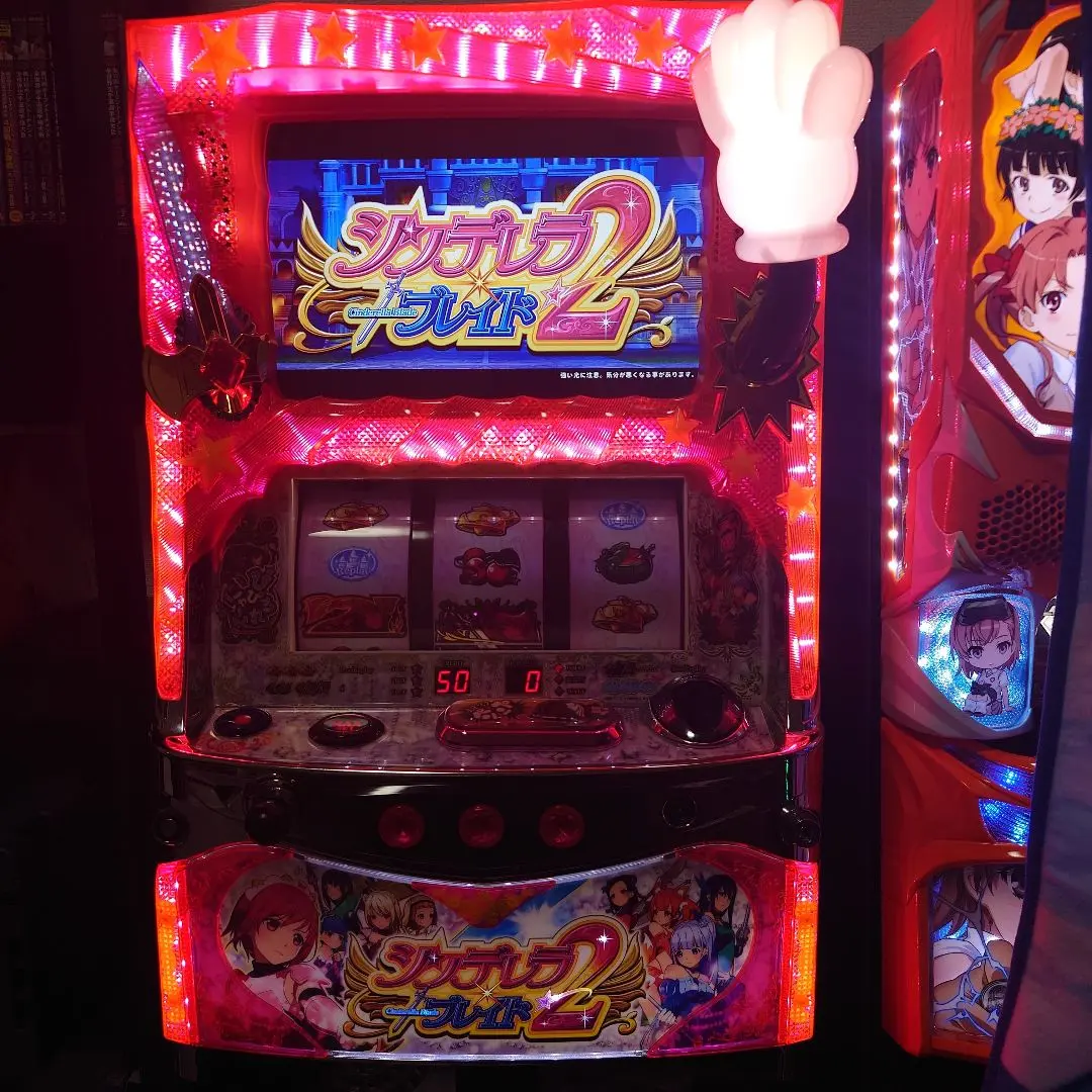 パチスロ　シンデレラブレイド　実機 Yahoo!オークション -「シンデレラブレイド 実機」の落札相場