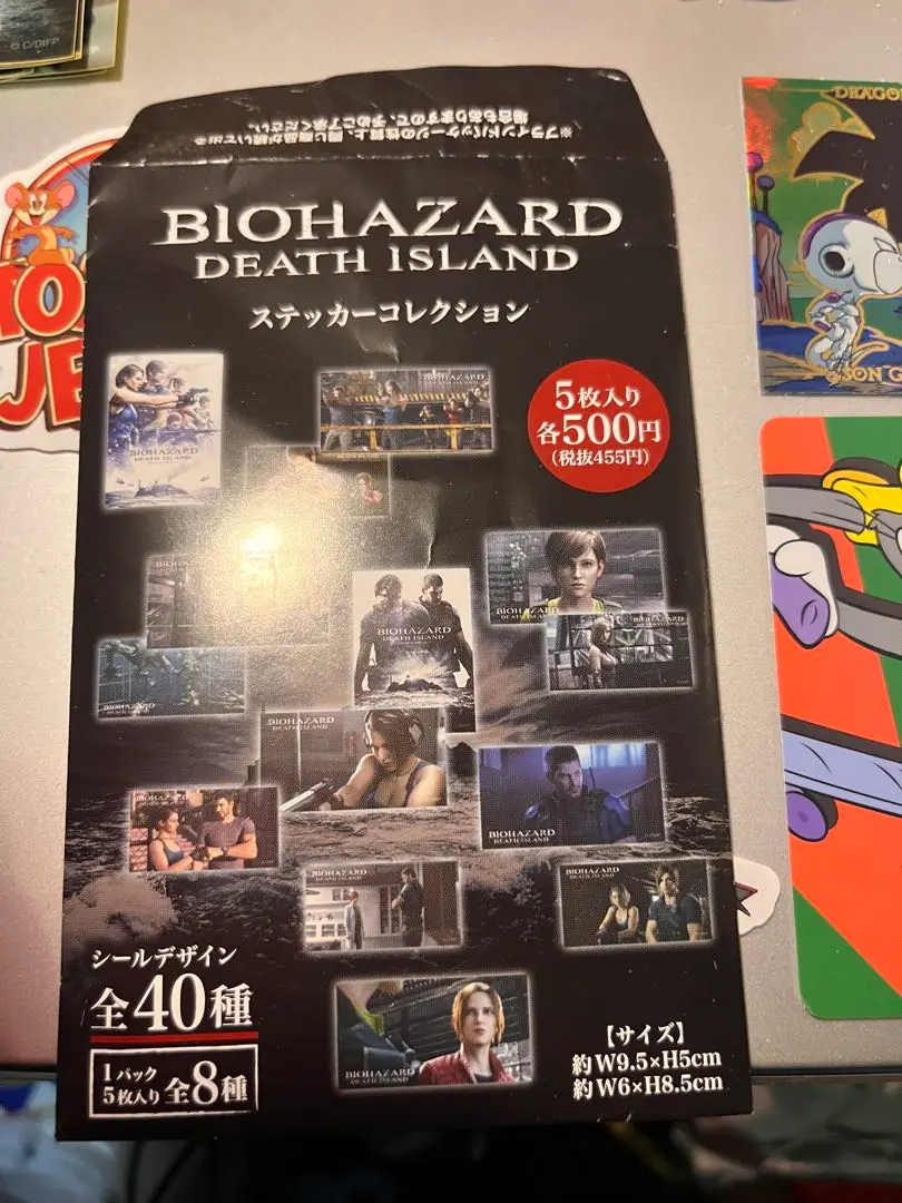 非売品 バイオハザード デスアイランド シール & コップ & ライト 他 7点 映画『バイオハザード：デスアイランド』の新作グッズが9月4日