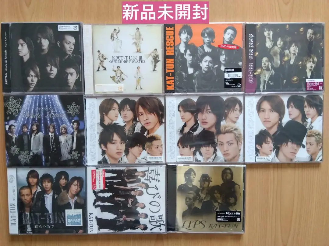 【新品未開封】KAT-TUN CD 5枚セット 初回盤含む／帯付き美品 2025年最新】新品 KAT-TUN WHITE 初回の人気アイテム - メルカリ