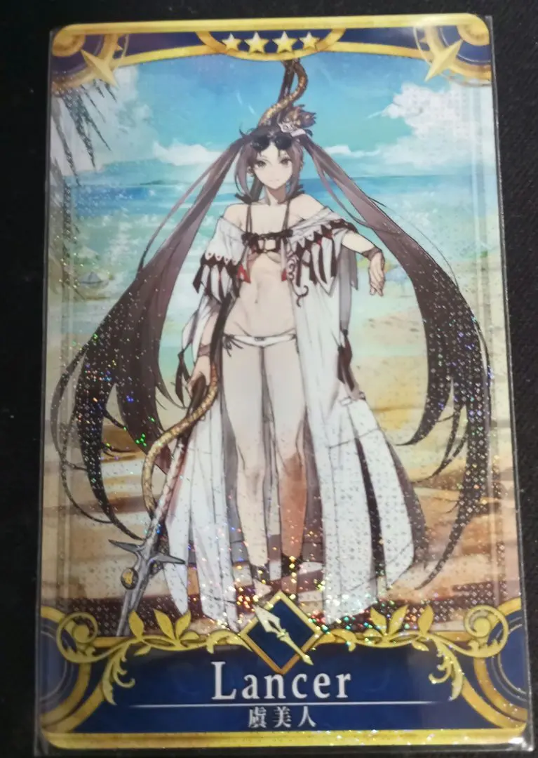 2025年最新】虞美人 フェイタルの人気アイテム - メルカリ
