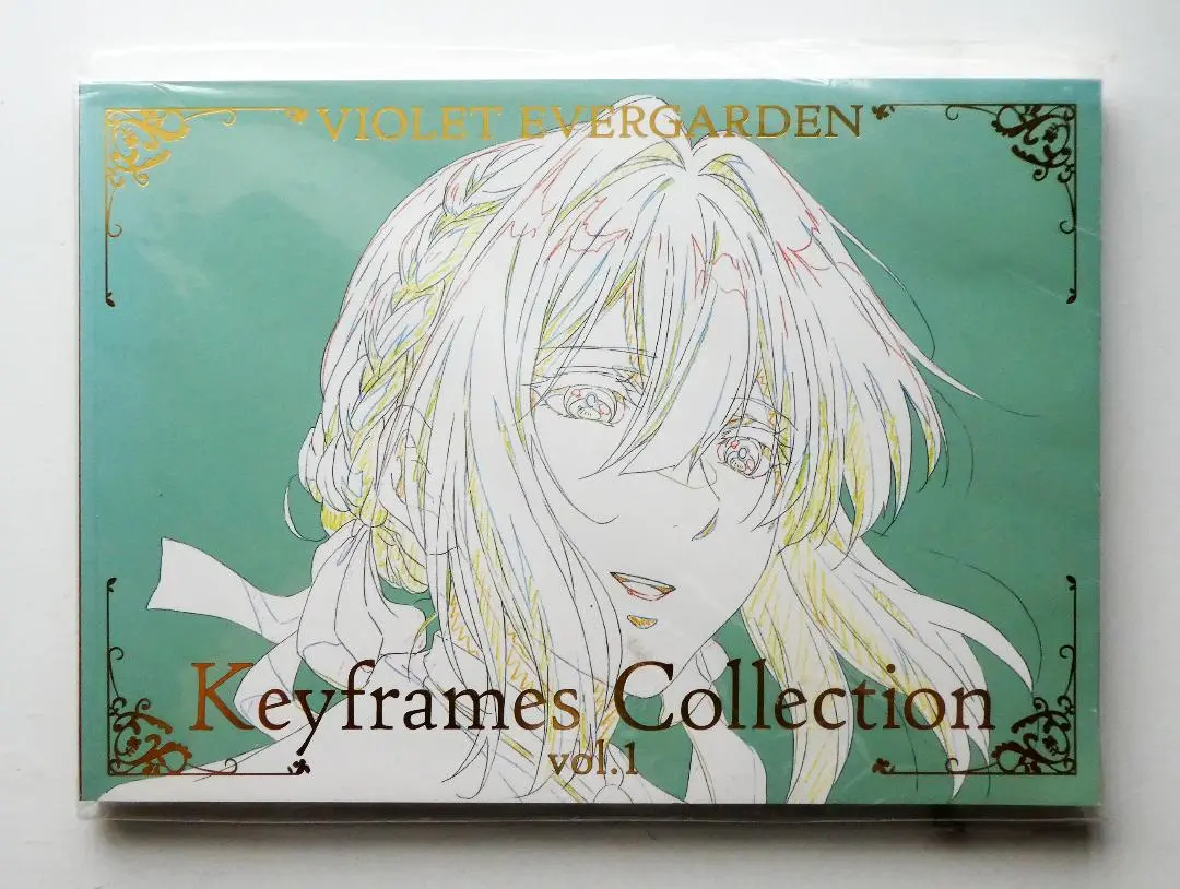 2025年最新】ヴァイオレット・エヴァーガーデン Keyframes