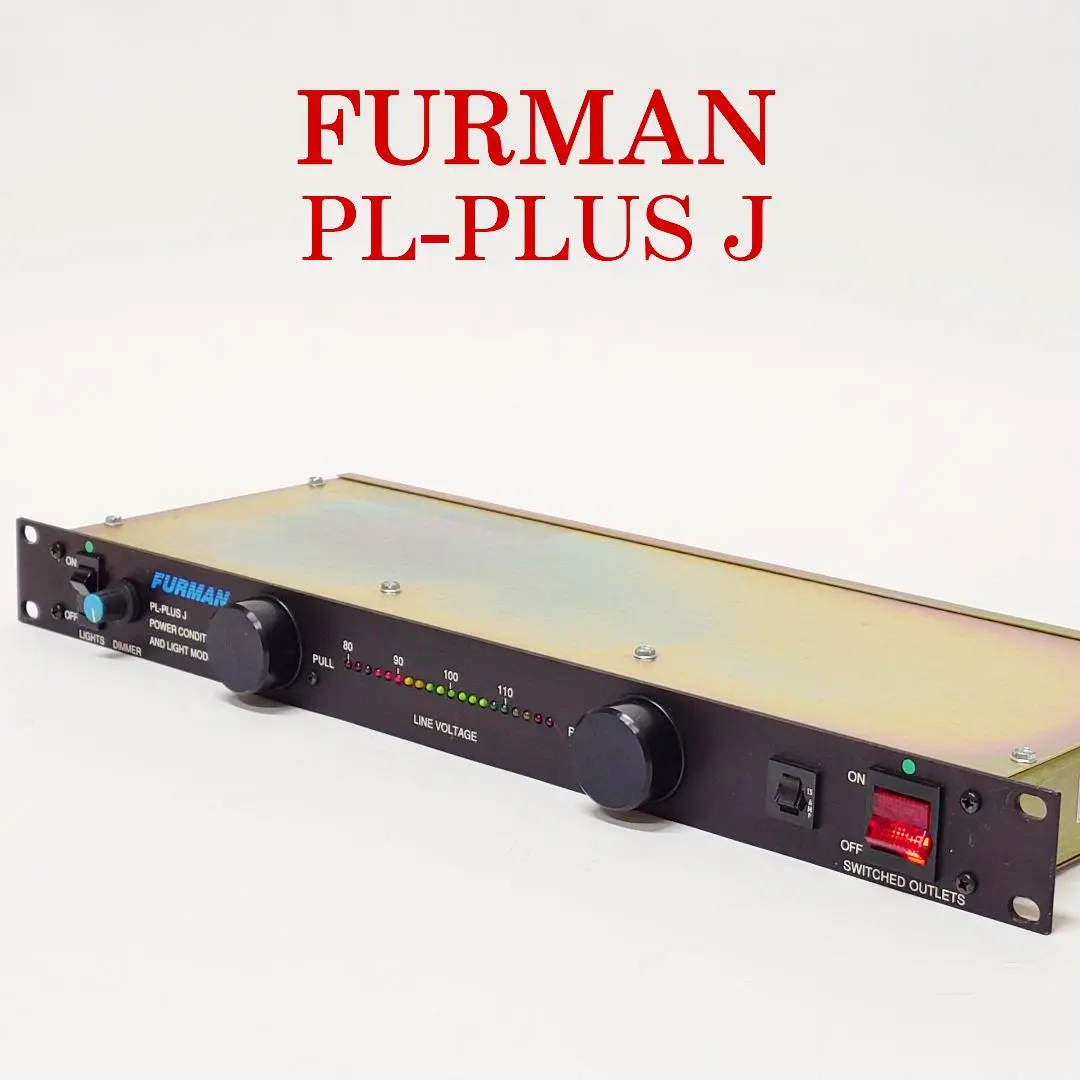 2025年最新】furman plの人気アイテム - メルカリ