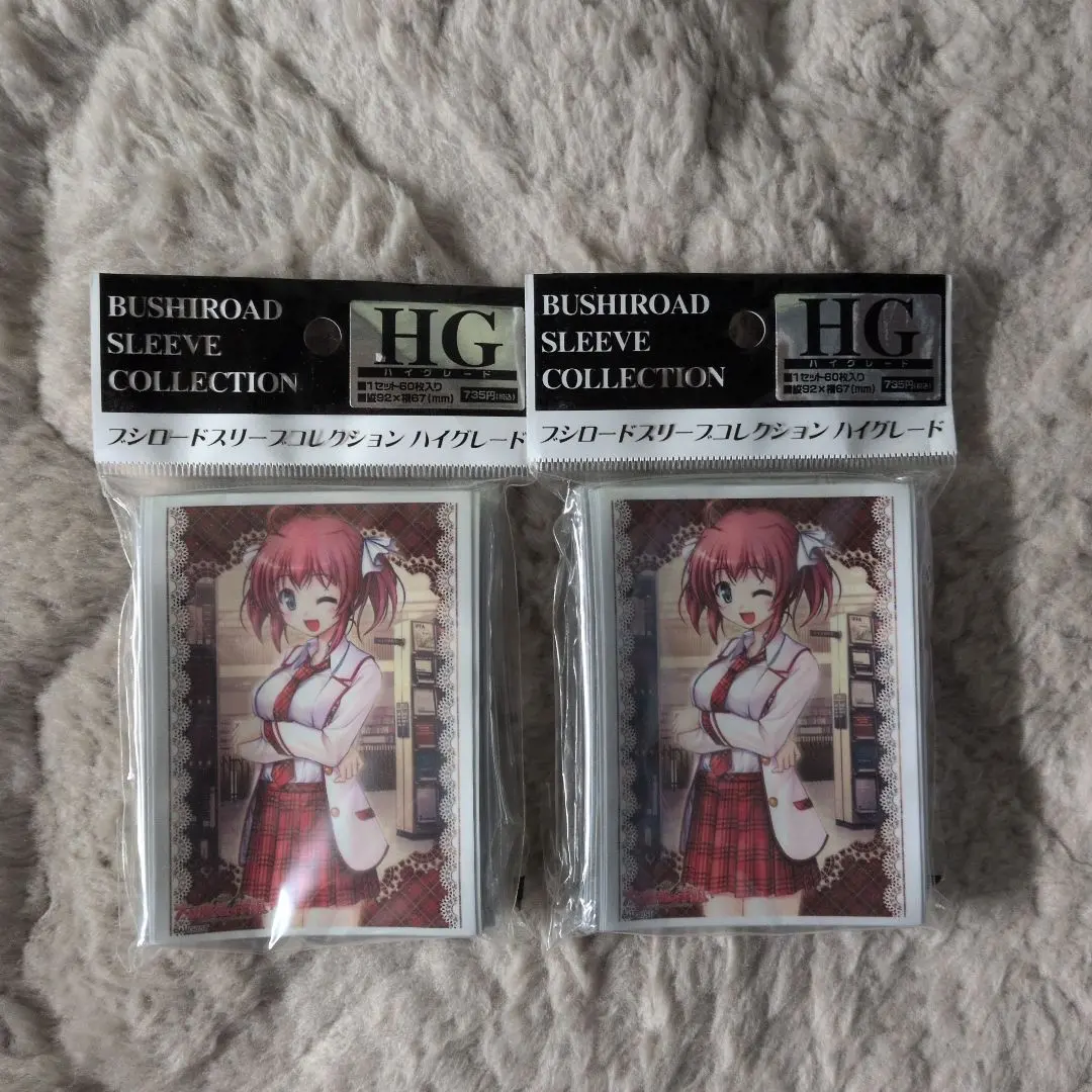 2025年最新】小太刀凪の人気アイテム - メルカリ