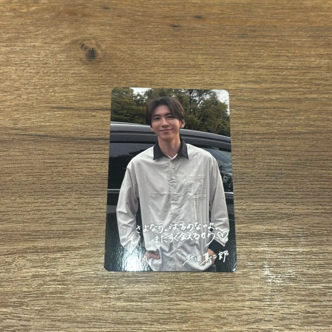 Thumbnail of SHOW-WA SJMC Card Shinjiro Terada