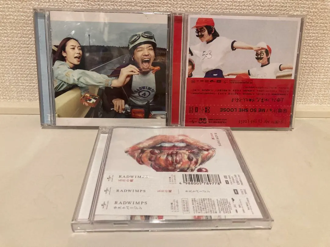 2025年最新】味噌汁's cdの人気アイテム - メルカリ