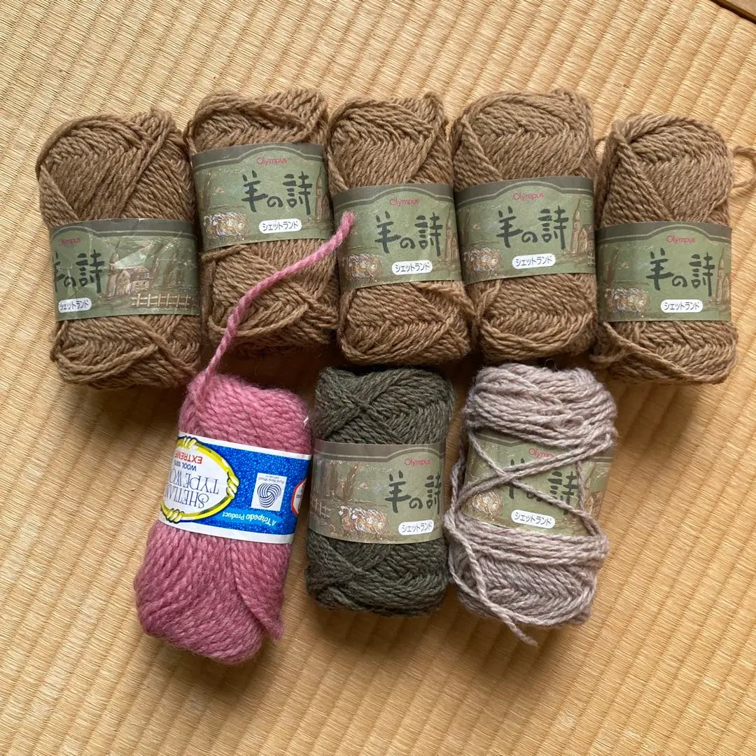 Thumbnail of Sheep's Poem: Shetland