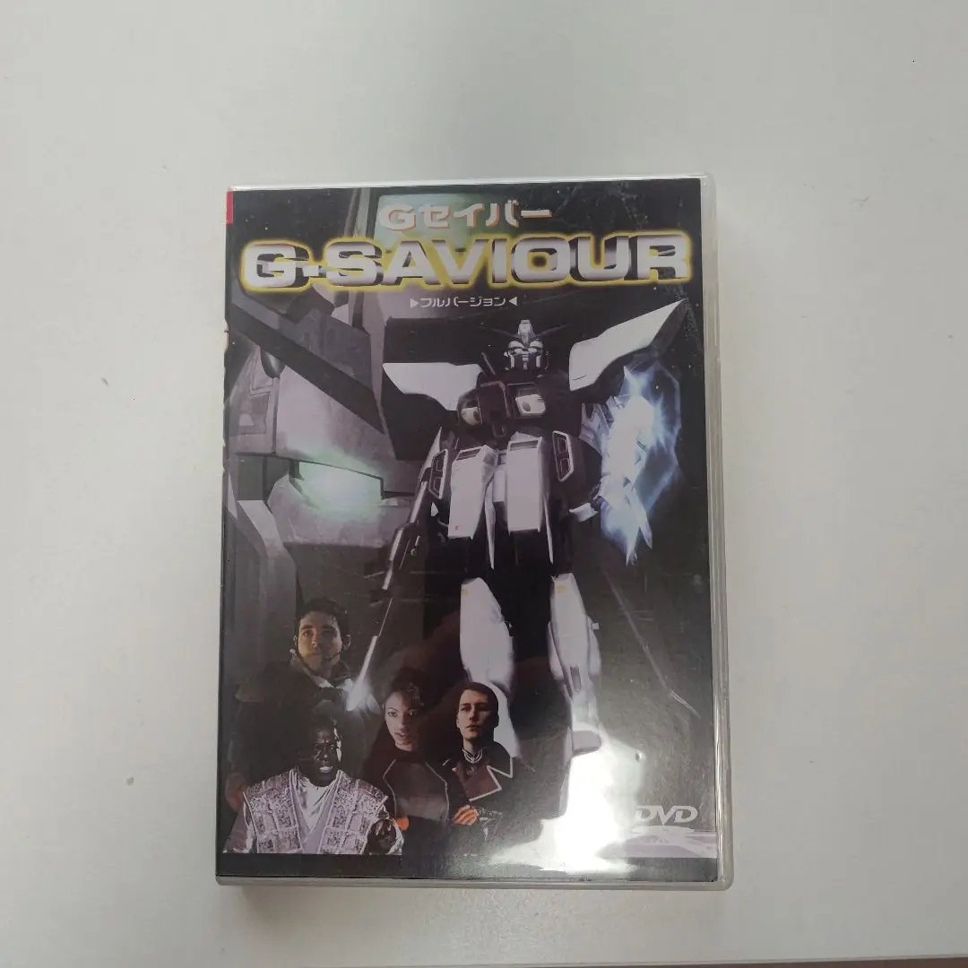 DVD Gセイバー　未開封品 楽天市場】中古 dvd g－saviourの通販