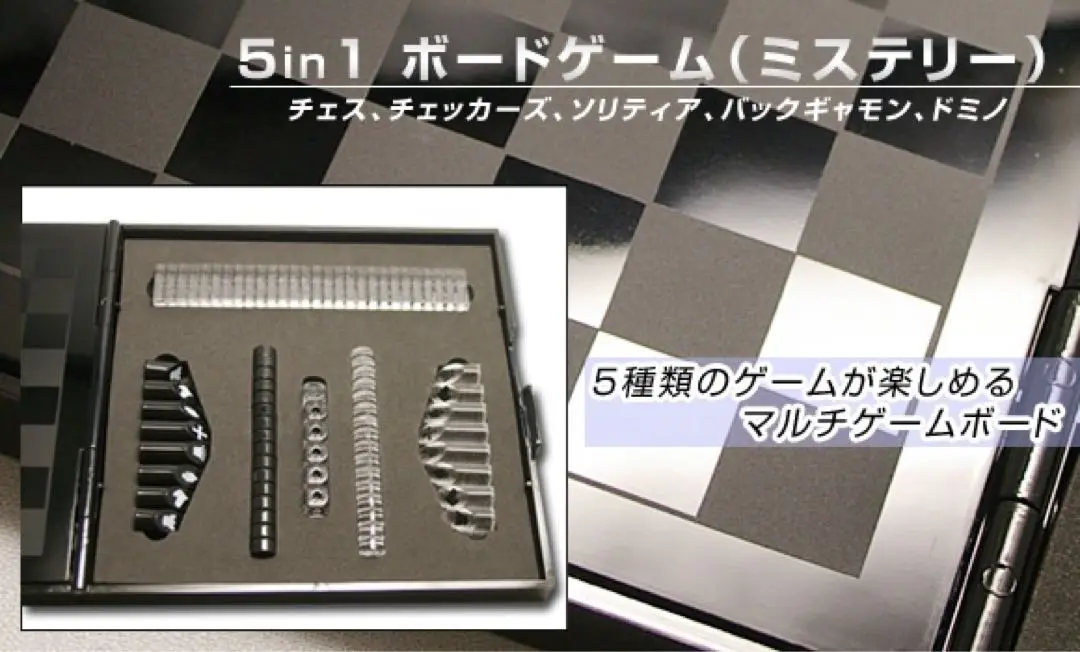 2025年最新】チェッカーズ プレミアムボックスの人気アイテム