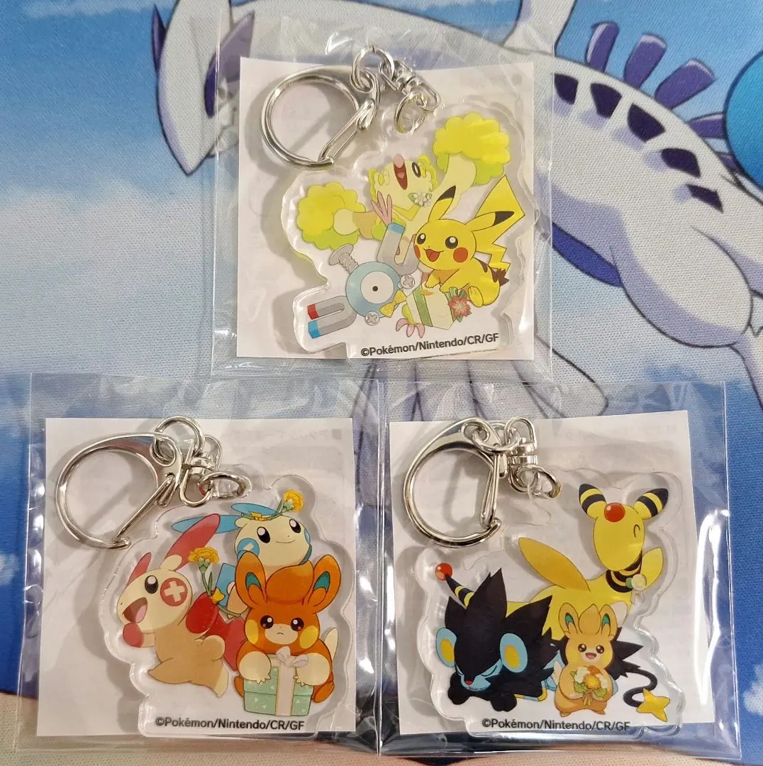 Thumbnail of Pokemon Center Online Exclusive Acrylic Keyholder Set of 3