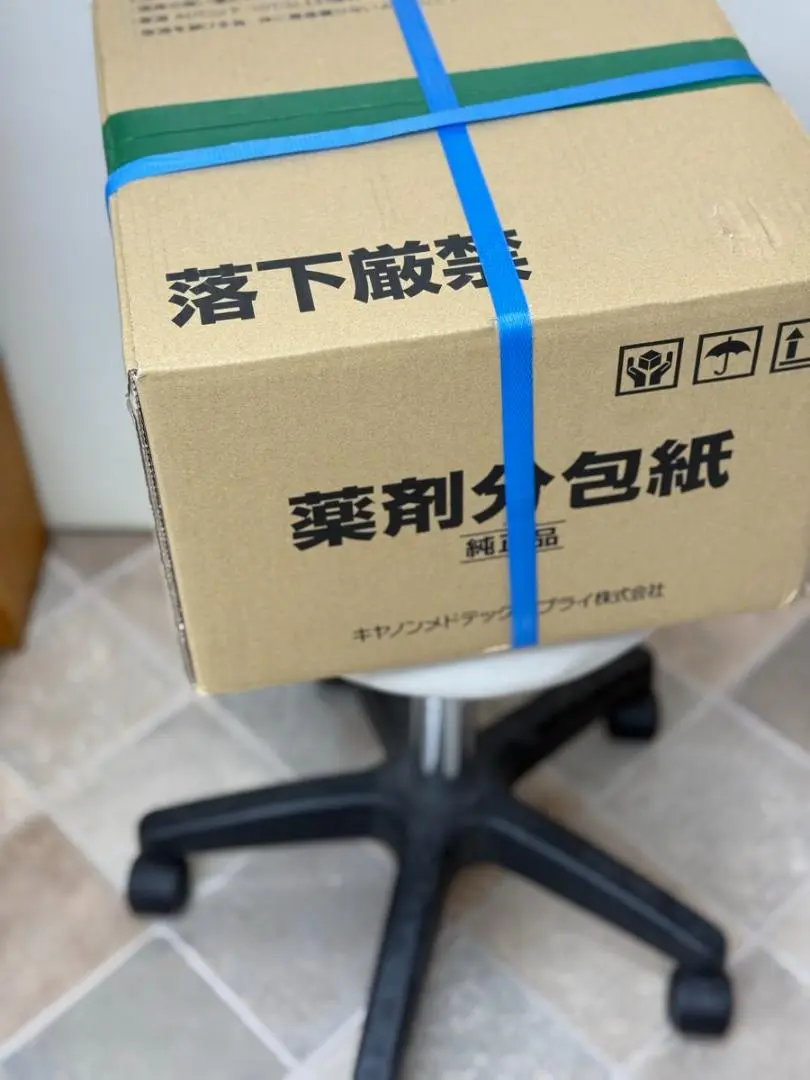2025年最新】分包機 エルクの人気アイテム - メルカリ
