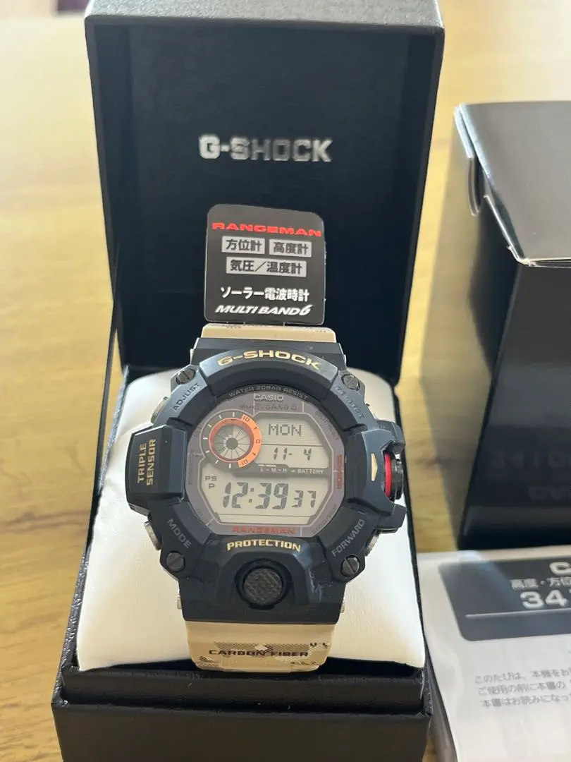2025年最新】GW-9400DCJ-1JFの人気アイテム - メルカリ