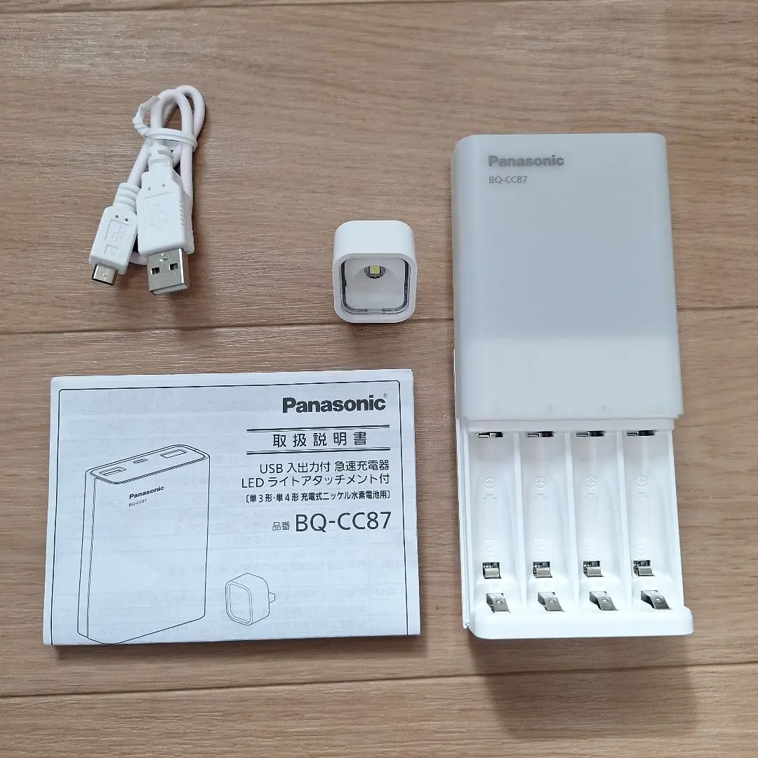 173：Panasonic　充電器＋NKYSL04B02　中古 パナソニック eneloop 単3形 4本付USB入出力急速充電器セット K
