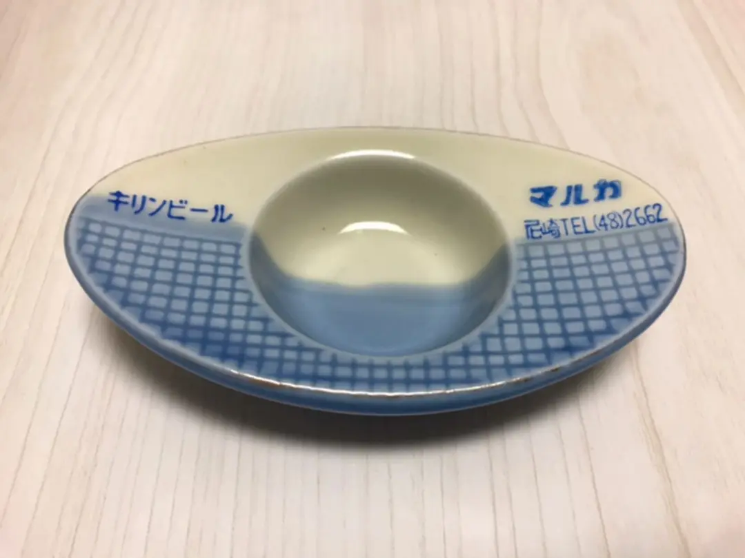 キリンビール　灰皿　レトロ　アンティーク 2025年最新】キリンビール レトロ 灰皿の人気アイテム - メルカリ