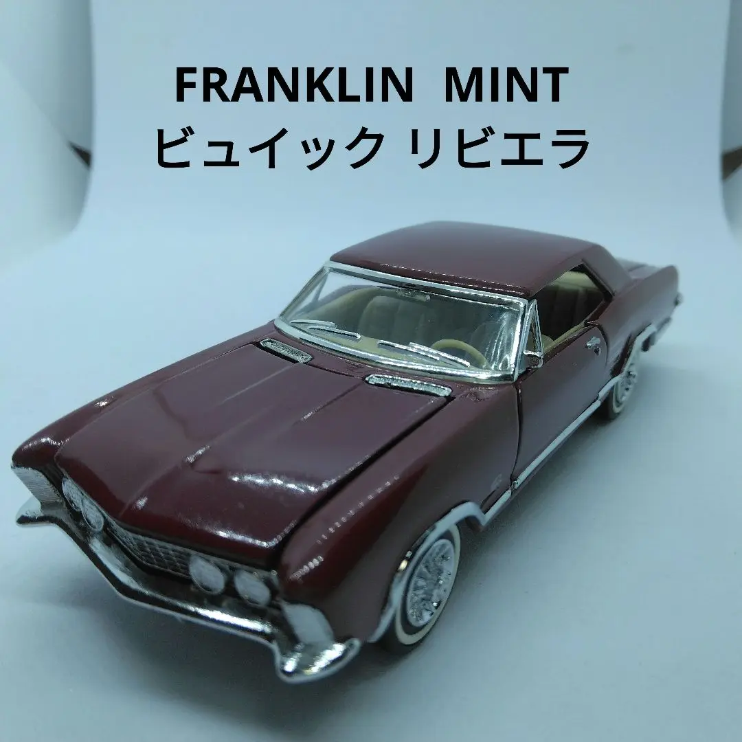 The Franklin Mint (フランクリンミント) ミニカー 1969 Stars