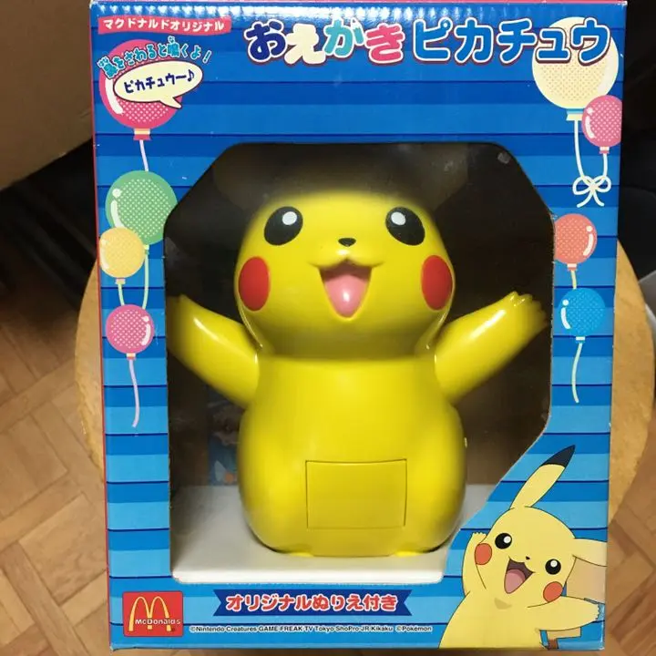 当時物】2002年 マクドナルド景品 ピカチュウ音が鳴るおしゃべり