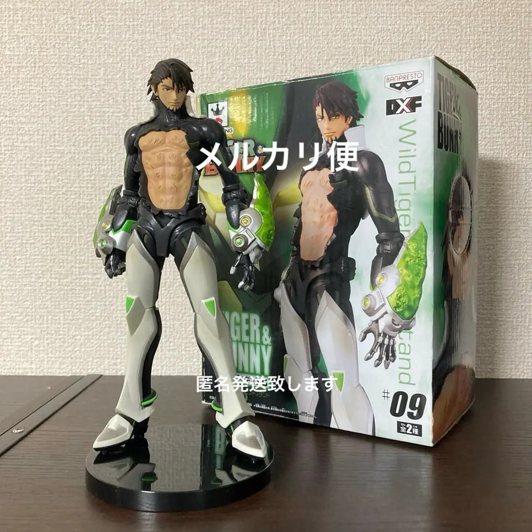 TIGER＆BUNNY DXFフィギュア5 ワイルドタイガーラストスタンド 単品 khxv5rg 2025年最新】ワイルドタイガー ラストスタンドの人気アイテム