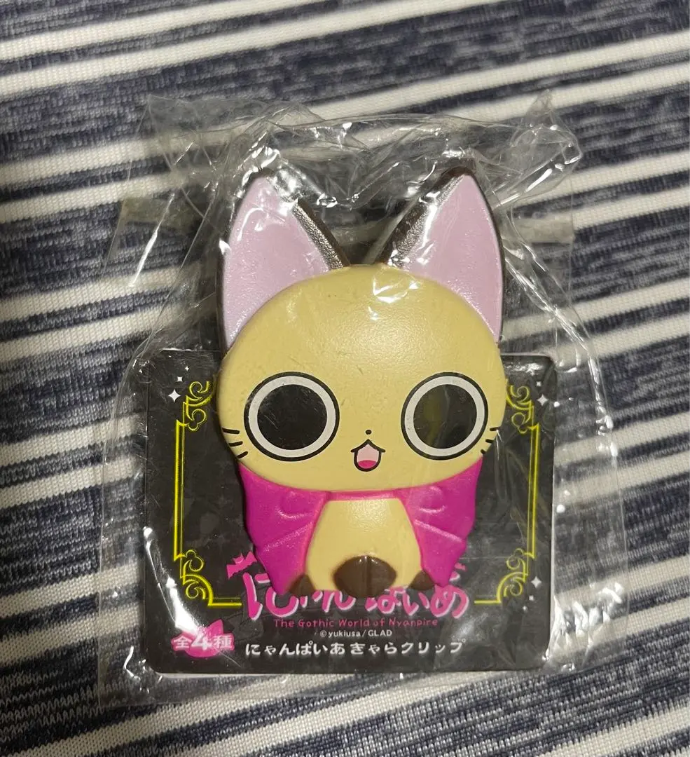 Thumbnail of Nyampire Character Clip Chachamaru, unopened, Heisei Retro