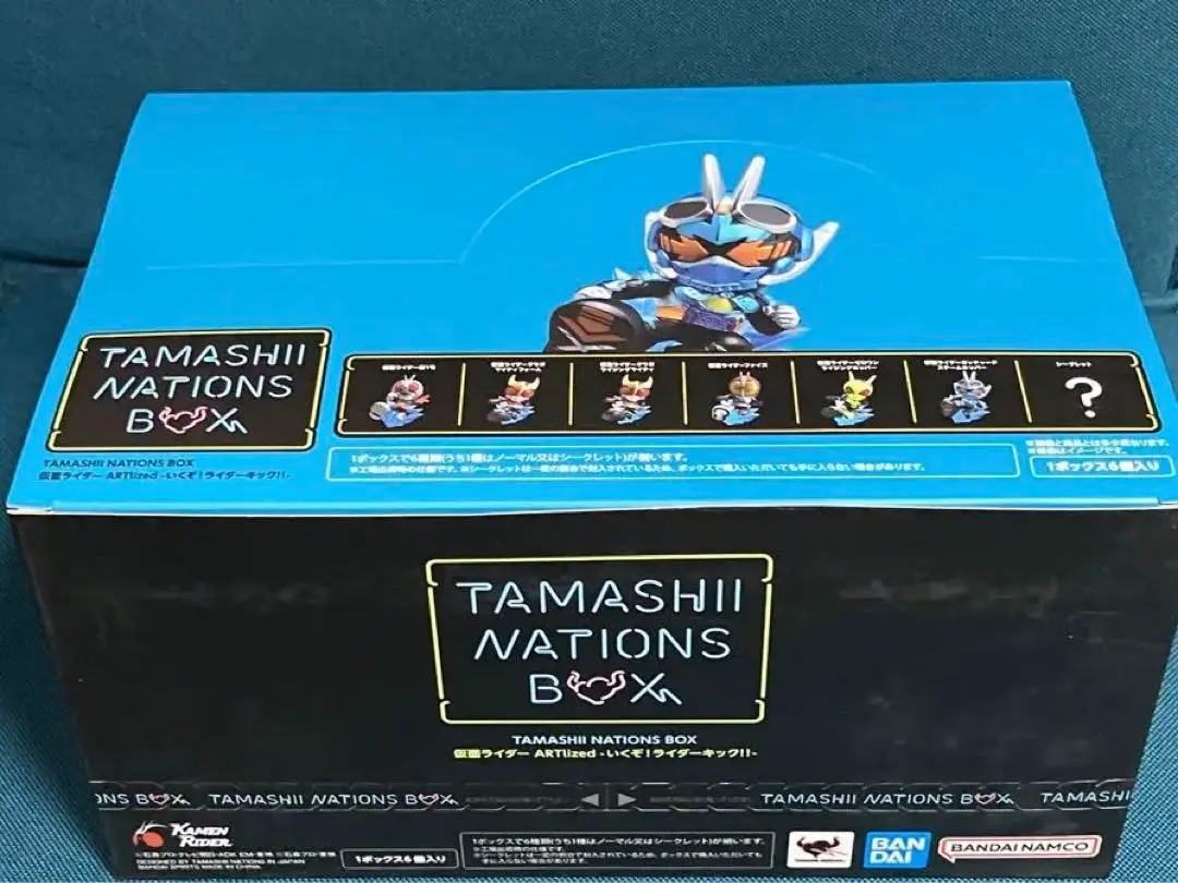 2025年最新】tamashii nations box シークレットの人気アイテム