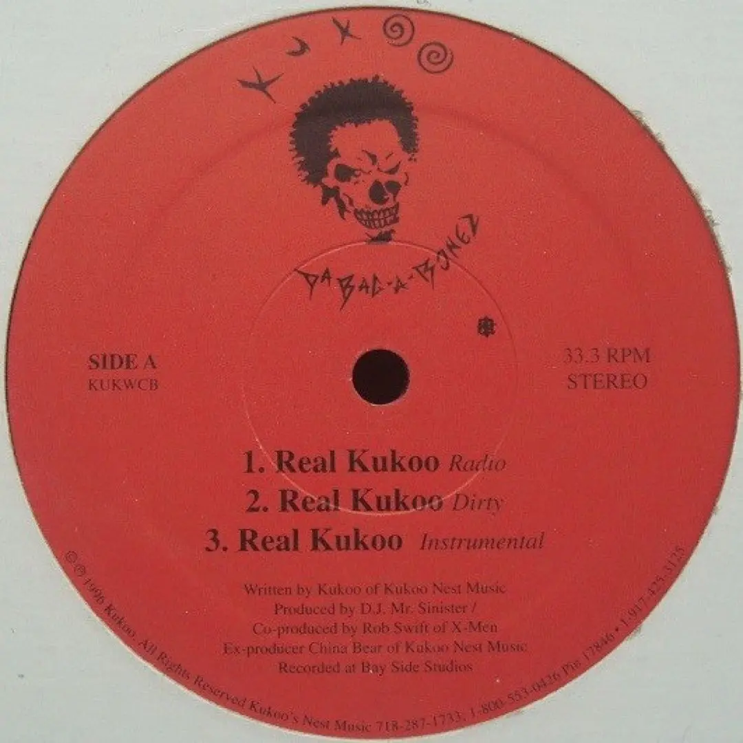 Amazon.co.jp: 漸-ZEN- DJ KRUSH: ミュージック