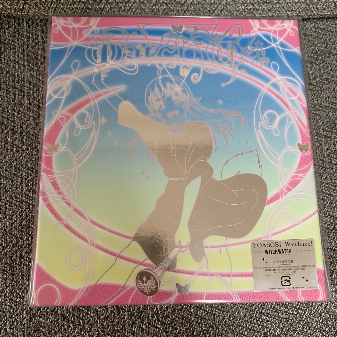 Thumbnail of YOASOBI Watch me! (Limited Edition CD + Accessories)