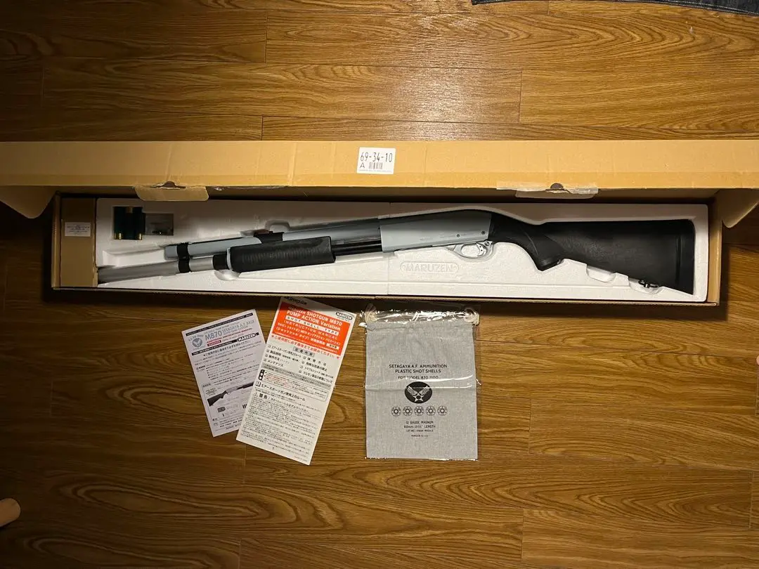 世田谷ベース マルゼン M870 SEAF-BASE クアッドロードカスタム MARUZEN（エアガン） 【マルゼン】M870 SEAF-BASE（：世田谷
