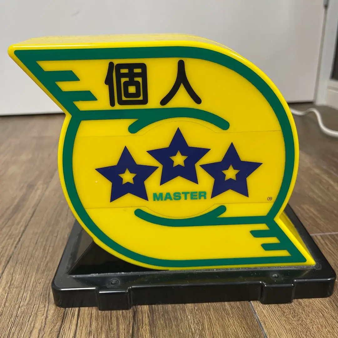 期間限定値下げ！撮影用に！個人タクシー行灯！シガーソケットで点灯可！ 期間限定値下げ！撮影用に！個人タクシー行灯！シガーソケットで