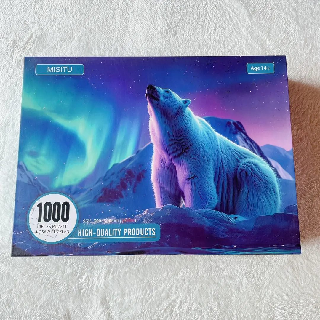 Thumbnail of Jigsaw Puzzle 1000 Pieces Scenery Bear Aurora Polar Bear Animal