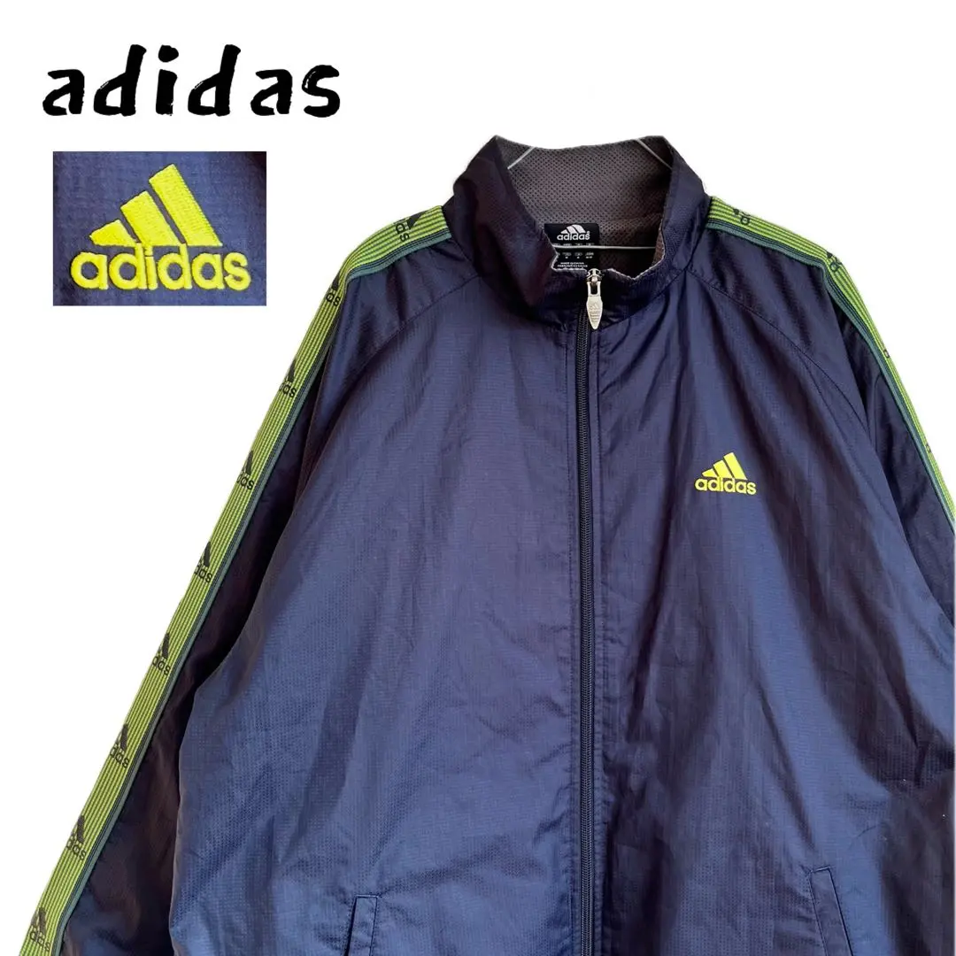 Thumbnail of Adidas nylon jacket, performance logo, stripes, vintage