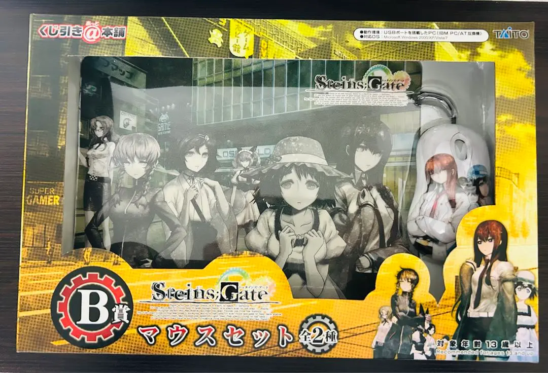 シュタインズ・ゲート　マウス　ヘッドフォン Yahoo!オークション - タイトーくじ本舗 STEINS GATE シュタイン