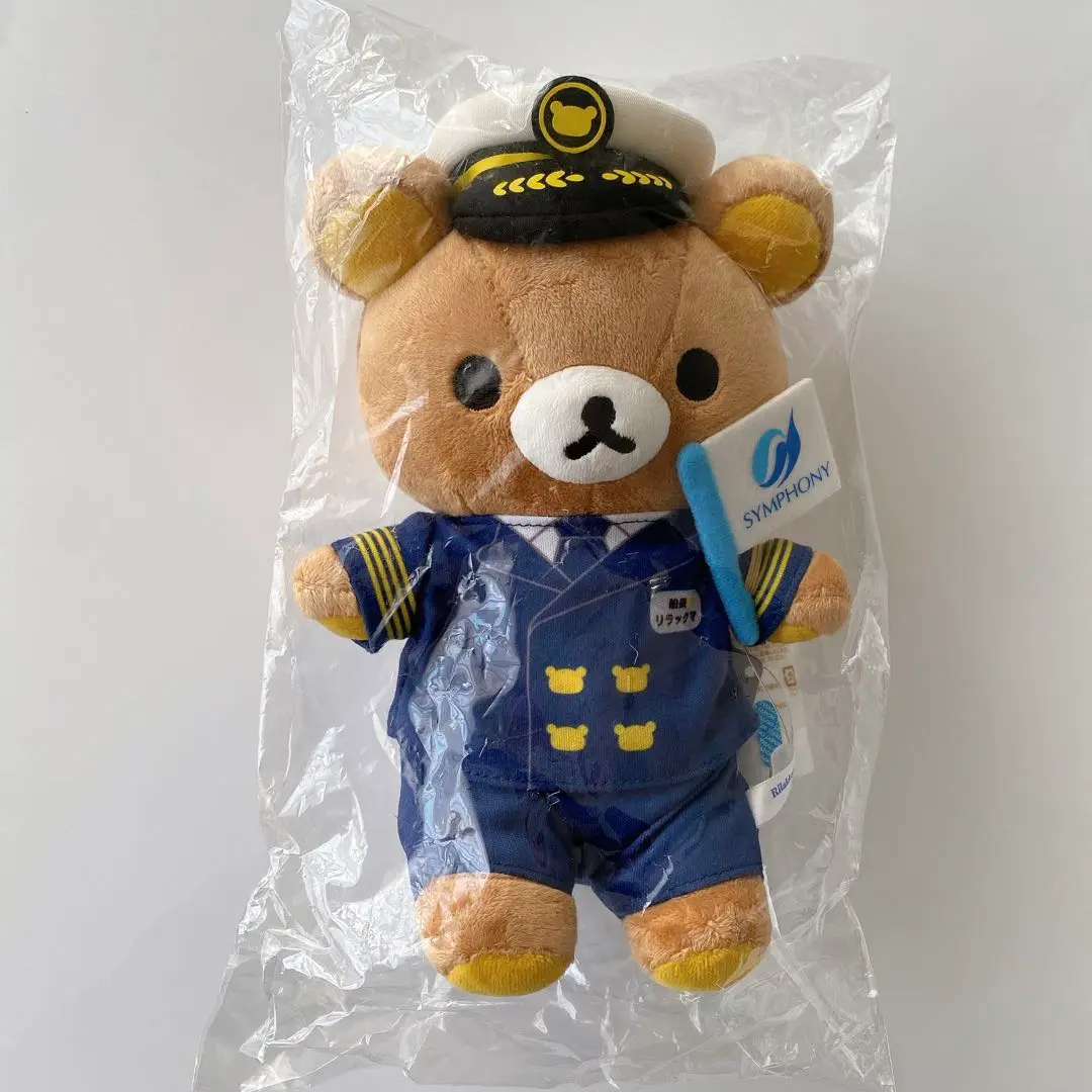 リラックマ　シンフォニークルーズ　限定ぬいぐるみ 新品・未開封 Amazon.co.jp: リラックマ シンフォニークルーズ 限定ぬいぐるみ
