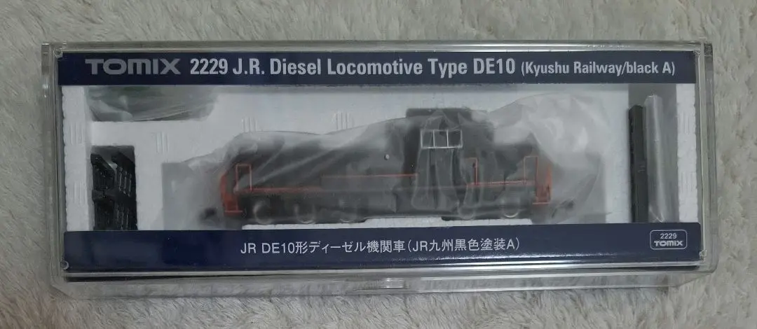 JR DE10形ディーゼル機関車（JR九州黒色塗装A）｜製品情報｜製品